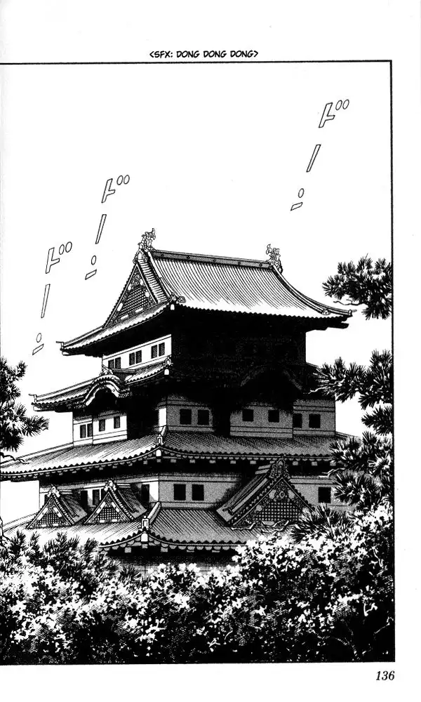 Niji Iro Togarashi Chapter 17 2